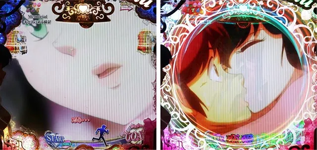 ぱちんこめぞん一刻5(Wedding Story)・メモリアルリーチ