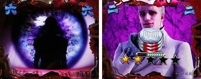 ぱちんこ新鬼武者DAWNOFDREAMS・決戦準備中