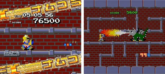 ぱちんこナムココレクション・収録ゲームタイトル