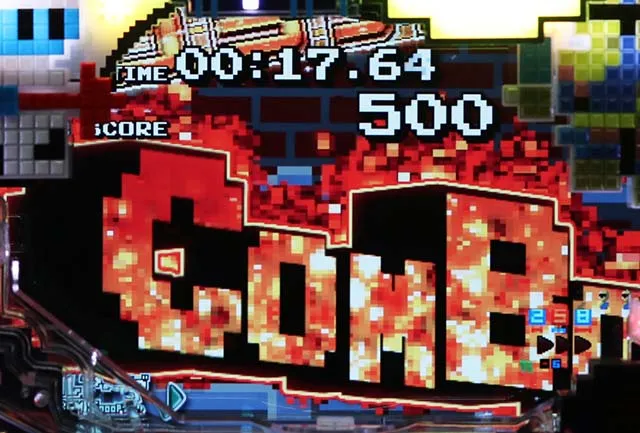 ぱちんこナムココレクション・ナムコラッシュEX