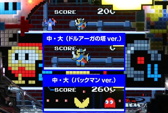 ぱちんこナムココレクション・リーチ前予告