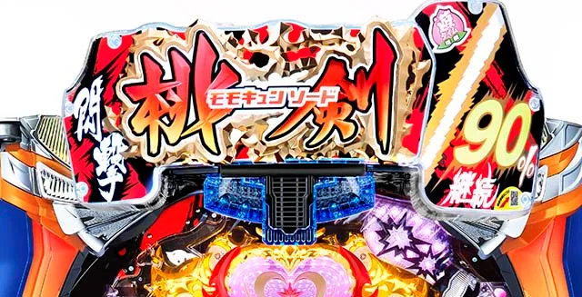 モモキュンソードトップランプフラッシュ予告