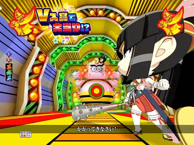 モモキュンソード金棒くんチャンス