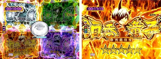 モモキュンソード閃撃RUSH・バトル