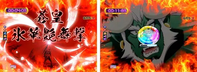 モモキュンソード閃撃RUSH・バトル