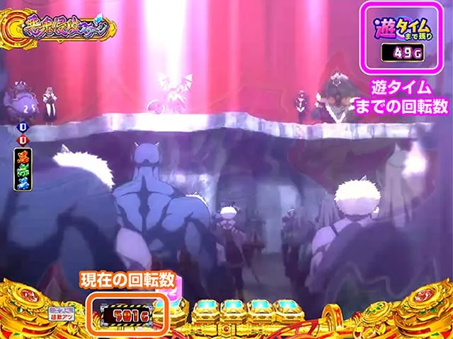 モモキュンソード遊タイム詳細