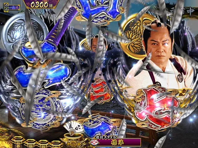 真暴れん坊将軍双撃ぱちんこ・リーチ前予告