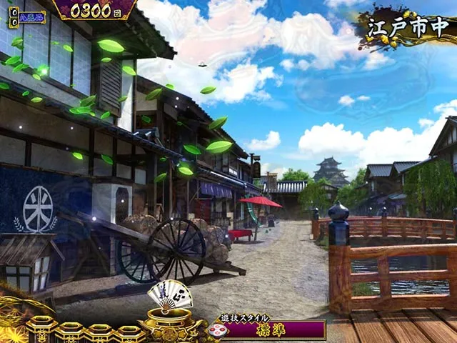 真暴れん坊将軍双撃ぱちんこ・リーチ前予告