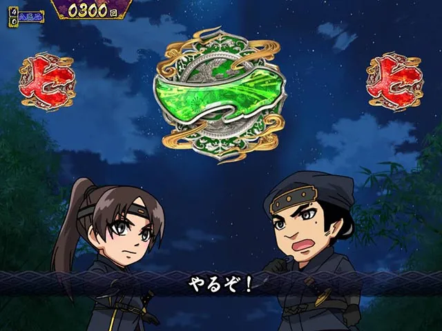 真暴れん坊将軍双撃ぱちんこ・アニメリーチ
