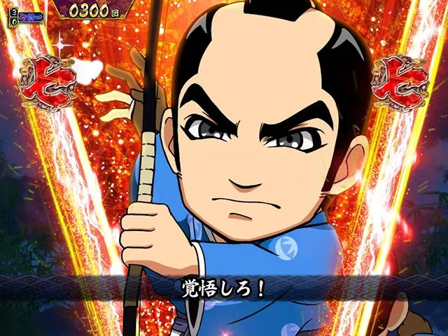 真暴れん坊将軍双撃ぱちんこ・アニメリーチ