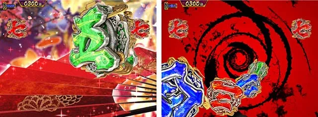 真暴れん坊将軍双撃ぱちんこ・楽曲リーチ