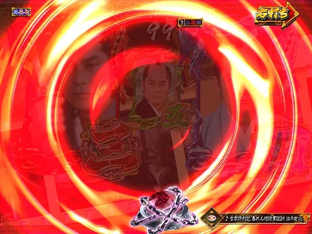 真暴れん坊将軍双撃ぱちんこ・TVシリーズモード