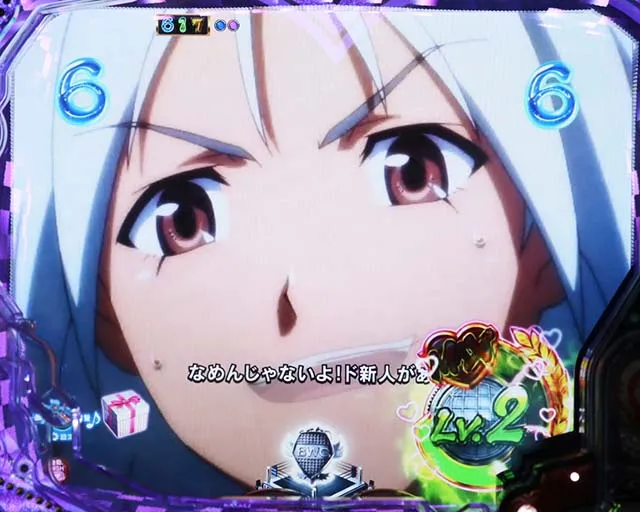 世界でいちばん強くなりたい(ぱちんこ・せかつよ)・プロレスSPリーチ