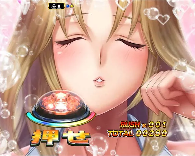 世界でいちばん強くなりたい(ぱちんこ・せかつよ)・ラストGAME