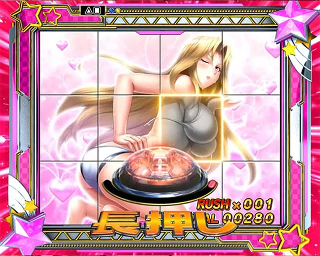 世界でいちばん強くなりたい(ぱちんこ・せかつよ)・ラストGAME