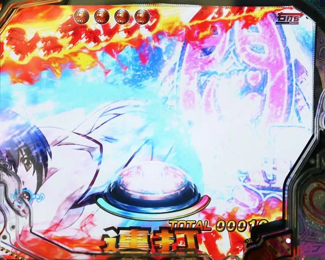 世界でいちばん強くなりたい(ぱちんこ・せかつよ)・悶STARラッシュチャレンジBONUS