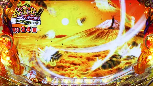 海物語JAPAN2金富士ゾーン・鷹の羽前兆予告