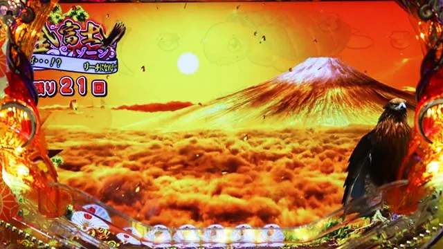 海物語JAPAN2金富士ゾーン・鷹ストック予告