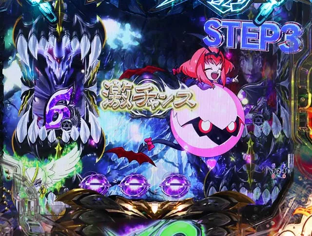 ぱちんこデビルマン黄金黙示録・ステップアップ予告