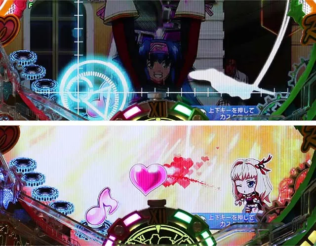 マクロスフロンティア4（ぱちんこマクロスF4）・保留変化予告