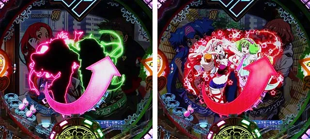 マクロスフロンティア4（ぱちんこマクロスF4）・先読み予告（その他）