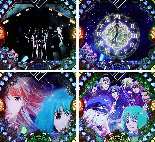 マクロスフロンティア4（ぱちんこマクロスF4）・リーチ前予告
