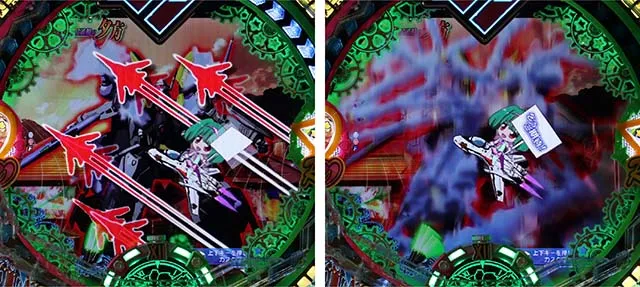 マクロスフロンティア4（ぱちんこマクロスF4）・リーチ前予告