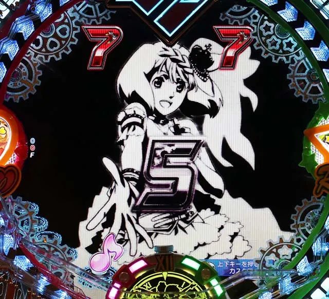 マクロスフロンティア4（ぱちんこマクロスF4）・ロングリーチ