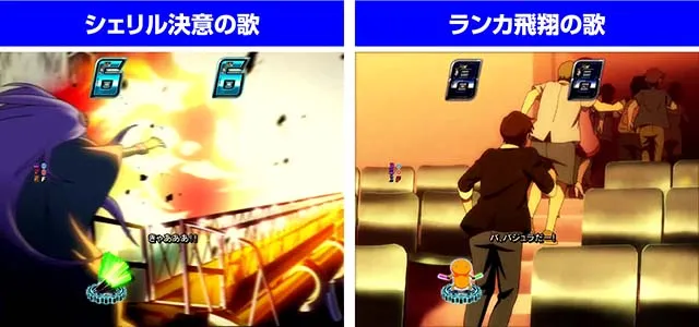 マクロスフロンティア4（ぱちんこマクロスF4）・バトル系リーチ