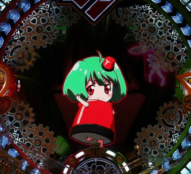 マクロスフロンティア4（ぱちんこマクロスF4）・裏ボタン