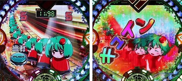 マクロスフロンティア4（ぱちんこマクロスF4）・ギャラクシーライブ（2nd STAGE）