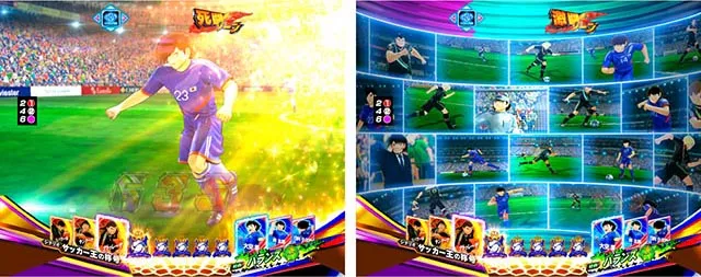 ぱちんこキャプテン翼2020（キャプテン翼3）・VICTORY ROAD