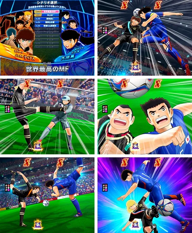 ぱちんこキャプテン翼2020（キャプテン翼3）・VICTORY ROAD