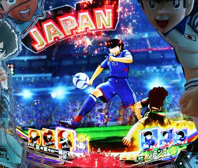 ぱちんこキャプテン翼2020（キャプテン翼3）・VICTORY ROAD中・主要演出