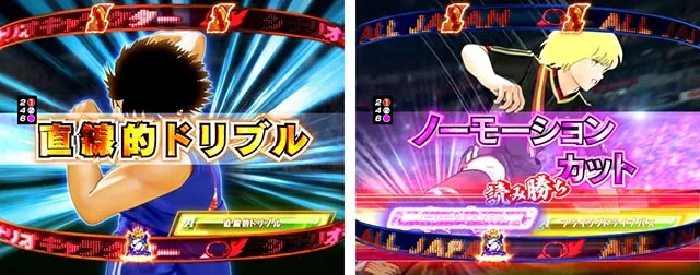 ぱちんこキャプテン翼2020（キャプテン翼3）・VICTORY ROAD中・日本突破アクション＆シュートリーチ