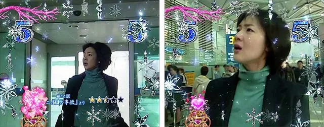 冬のソナタFOREVER・実写リーチ・信頼度