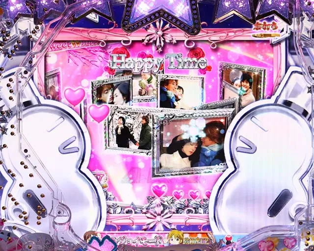 冬のソナタFOREVER・（W）HAPPY TIME中