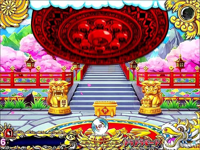 絶超電役ドラドラ天国・先読み予告（その他）