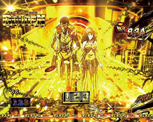 ルパン三世～復活のマモー～・遊タイム詳細