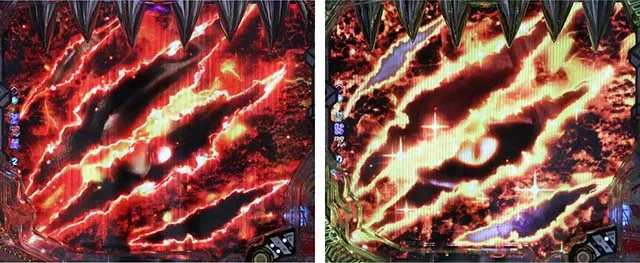 ぱちんこゴッドイーター究極一閃(ゴッドイーター2)・先読み予告(その他)