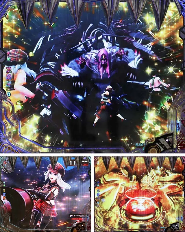 ぱちんこゴッドイーター究極一閃(ゴッドイーター2)・最強荒神SPリーチ