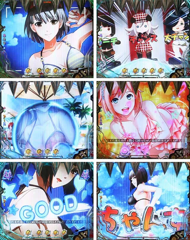 ぱちんこゴッドイーター究極一閃(ゴッドイーター2)・バカンスステージ専用予告