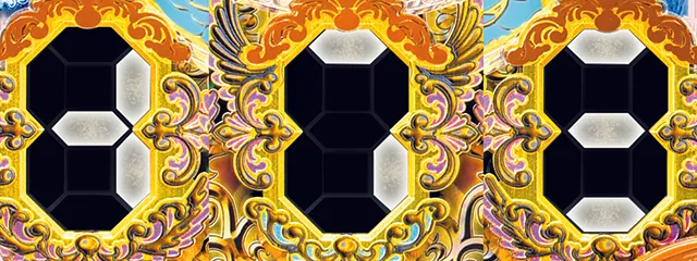 女神ドリーム・12星座が導くチャンス演出