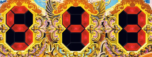 女神ドリーム・12星座が導くチャンス演出