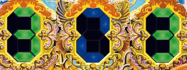 女神ドリーム・12星座が導くチャンス演出