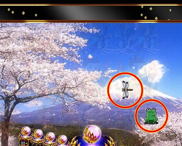 ぱちんこ神天才バカボン神SPEC（天才バカボン6）・ミニキャラ予告