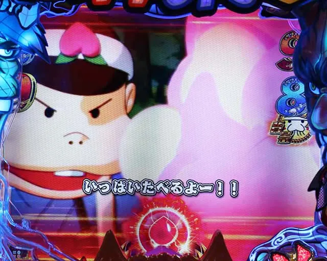 ぱちんこ神天才バカボン神SPEC（天才バカボン6）・対決リーチ
