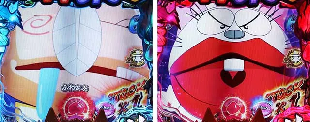ぱちんこ神天才バカボン神SPEC（天才バカボン6）・対決リーチ