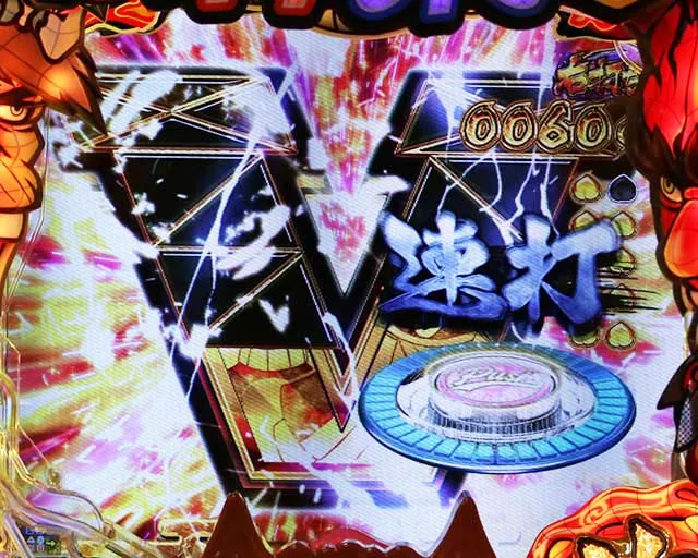 ぱちんこ神天才バカボン神SPEC（天才バカボン6）・大当り