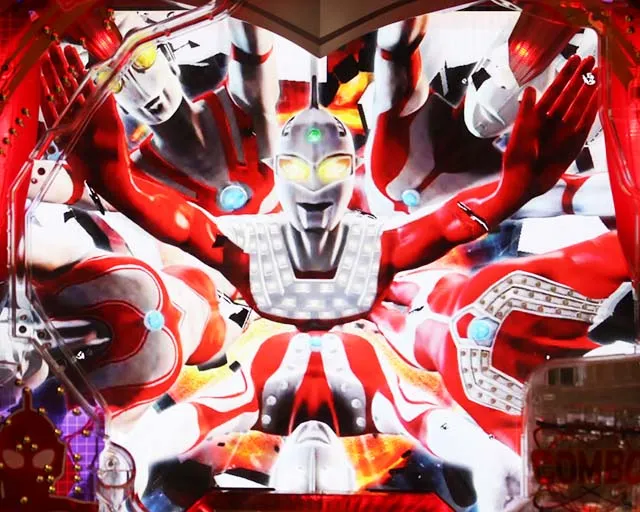 ぱちんこウルトラ6兄弟甘デジ・ぱちんこウルトラ6兄弟甘デジ激アツ予告・信頼度